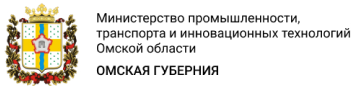 Омская губерния